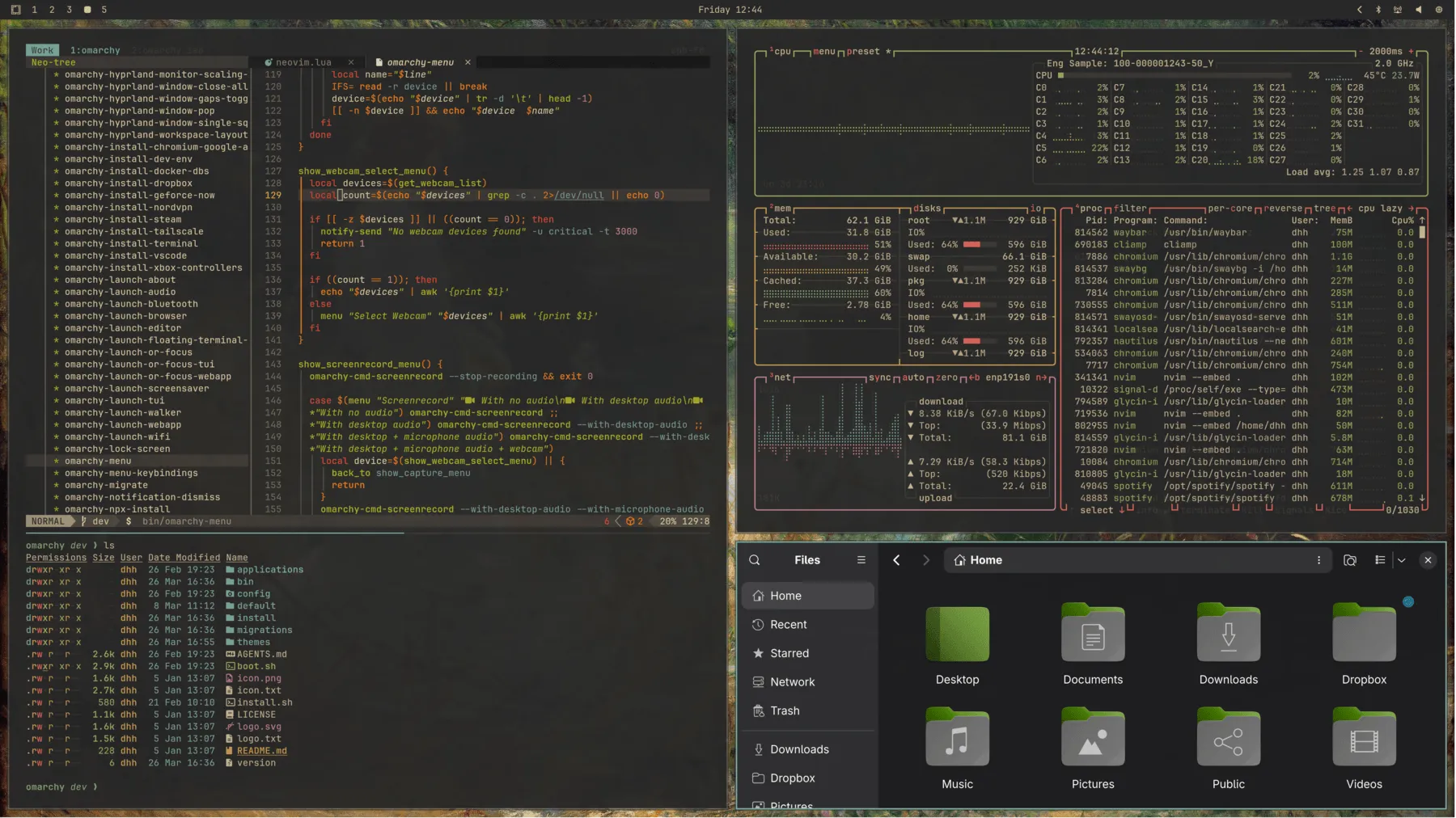 gruvbox